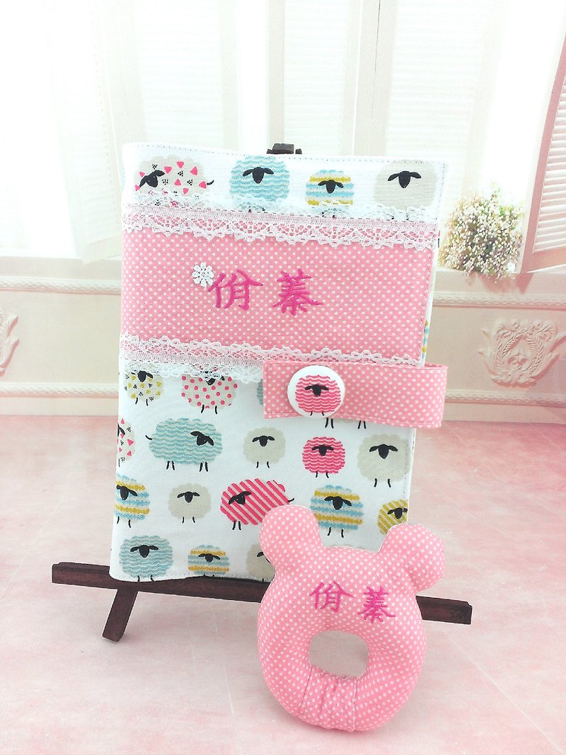 Colorful sheep. Manual cloth book baby mama manual clothes / Storage clip (with the same paragraph talismans bags and handkerchiefs clip) (free embroidered words) - unique custom paragraph (Bleater, Aries baby, baby Goat) - อื่นๆ - ผ้าฝ้าย/ผ้าลินิน หลากหลายสี
