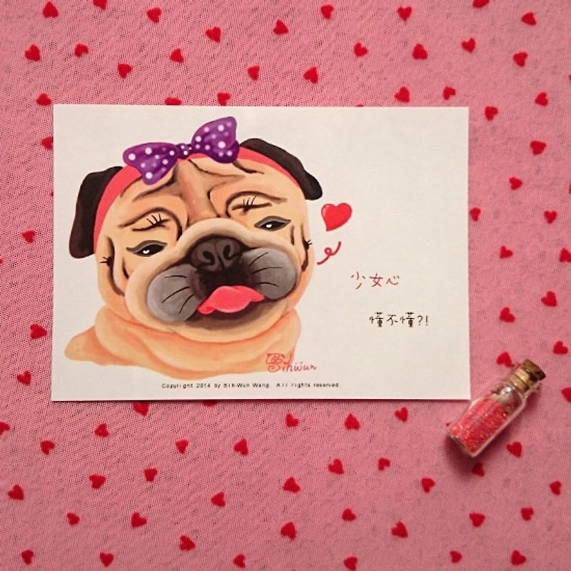 Pug Postcard-Girls mind - การ์ด/โปสการ์ด - กระดาษ ขาว