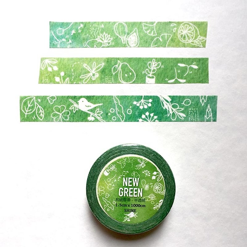 New Green watercolor fresh and paper tape PDA necessary {} - มาสกิ้งเทป - กระดาษ สีเขียว