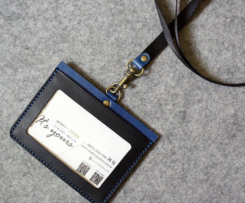 YOURS leather horizontal document holder personality black leather + blue - ที่ใส่บัตรคล้องคอ - หนังแท้ หลากหลายสี