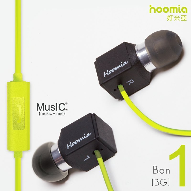 經典聲活│hoomia 好經典｜方塊機Bon 1-BG 耳道式耳機/入耳式耳機/耳機麥克風(支援通話/麥克風) - 耳機/藍牙耳機 - 塑膠 綠色