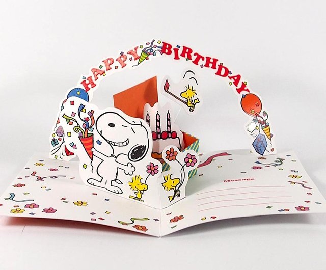 スヌーピー私はとても幸せです ホールマーク ピーナッツ スヌーピー ステレオカード誕生日の祝福 ショップ Hallmarkcards カード はがき Pinkoi