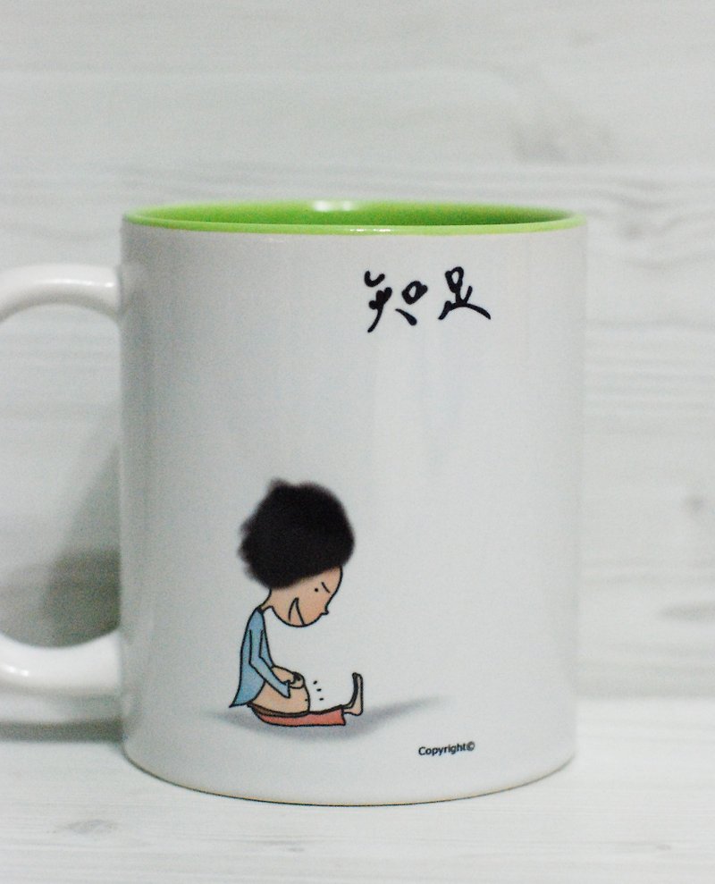[馬克杯]知足(客製) - 咖啡杯/馬克杯 - 瓷 綠色