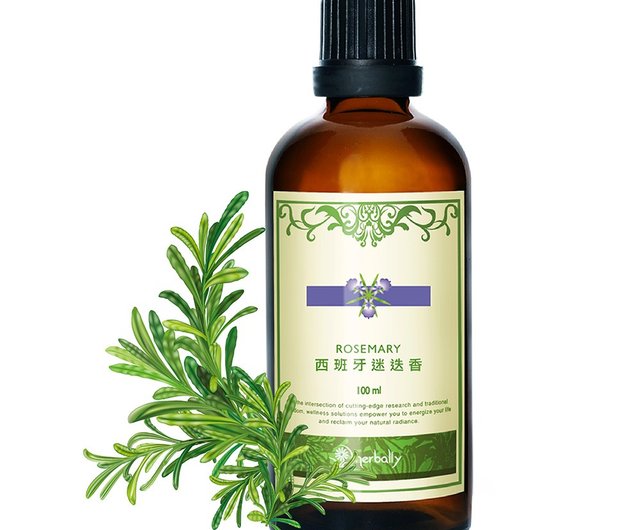 Pure natural single essential oil-Spanish rosemary [the first choice for  non-toxic fragrance]-50% off for 3 pieces - Shop herbally Fragrances -  Pinkoi