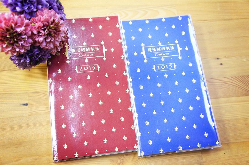 2015 hand book super promotion !! - Notebooks & Journals - Paper Multicolor