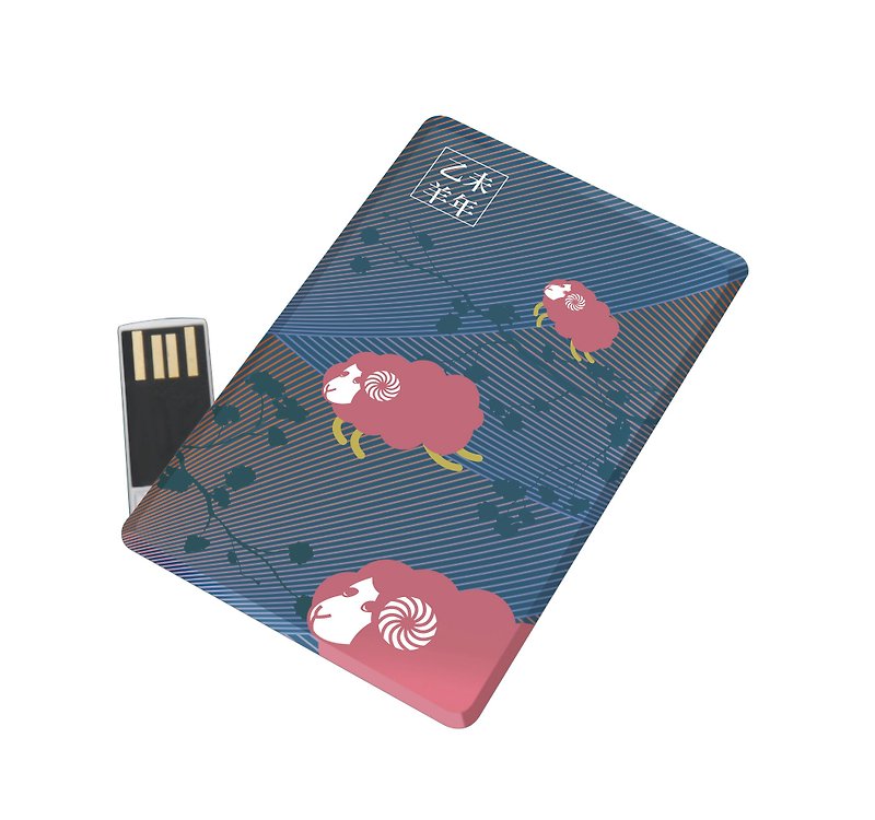 Yiwei Taoyang Card Flash Drive 16GB - USB Flash Drives - Plastic Purple