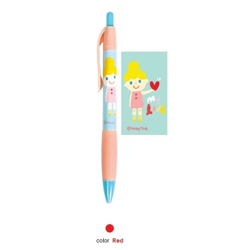 7321 Design-OKTina 0.5 Pen - Red, 7321-67830 - อื่นๆ - พลาสติก สึชมพู