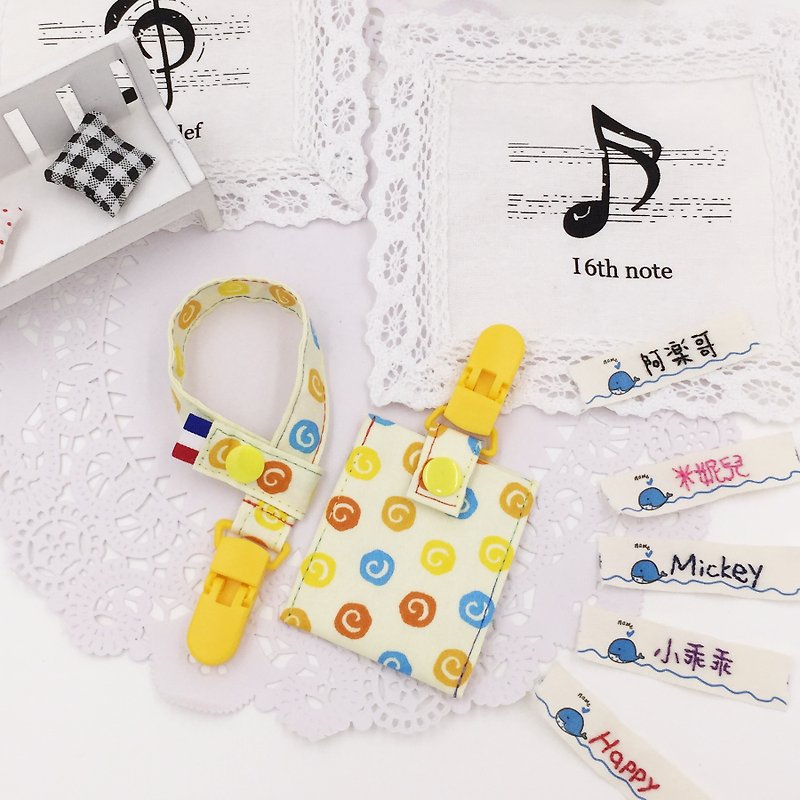 C8-Pacifier chain + Ping talisman bag Value discount set - Baby Bottles & Pacifiers - Other Materials 