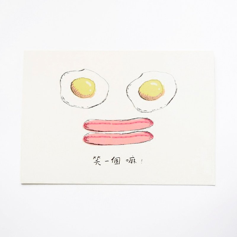 早餐系列 － 煎蛋香腸 明信片／三送一 - 卡片/明信片 - 紙 白色
