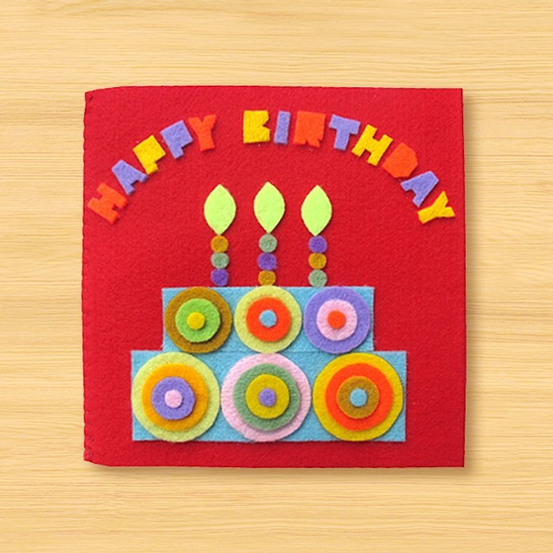 Handmade non-woven card _ circle birthday card H - การ์ด/โปสการ์ด - วัสดุอื่นๆ สีแดง