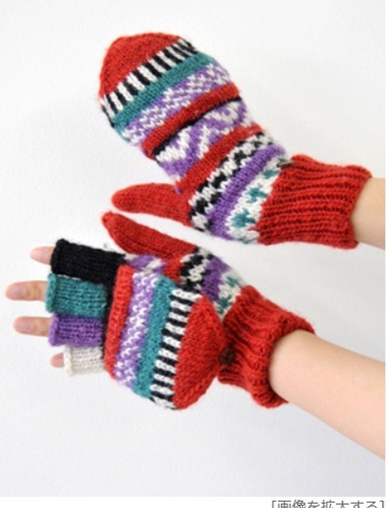 Earth tree fair trade- 'gloves' 100% colorful hand-knitted wool gloves - Gloves & Mittens - Other Materials 