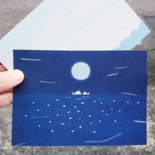 postcard-Guardian