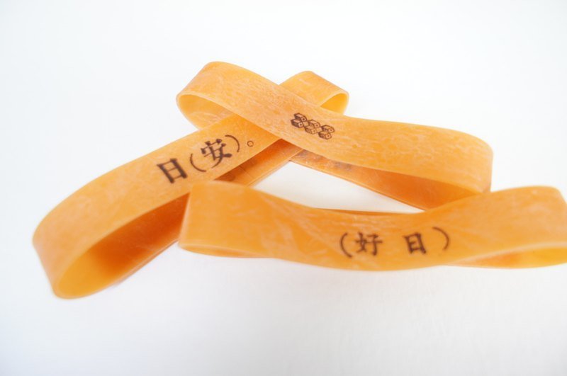 RUBBER BOOK-MARK [寬版17mm][綁書帶][書籤][收納小物]---3枚入 - 書籤 - 其他材質 卡其色