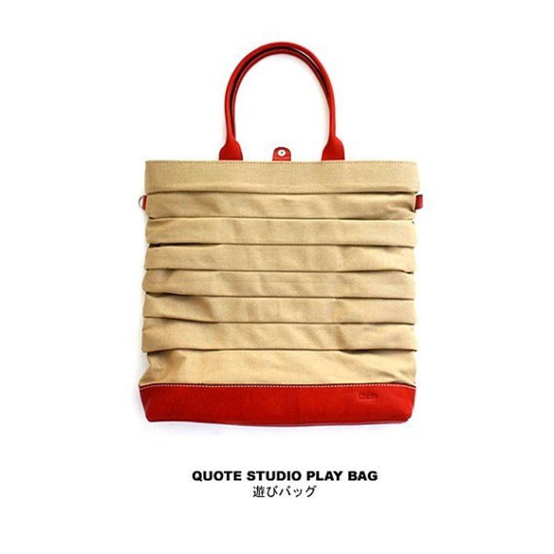 QUOTE Play Bag Leather N Canvas---Light brown 卡其色 - 側背包/斜背包 - 其他材質 卡其色