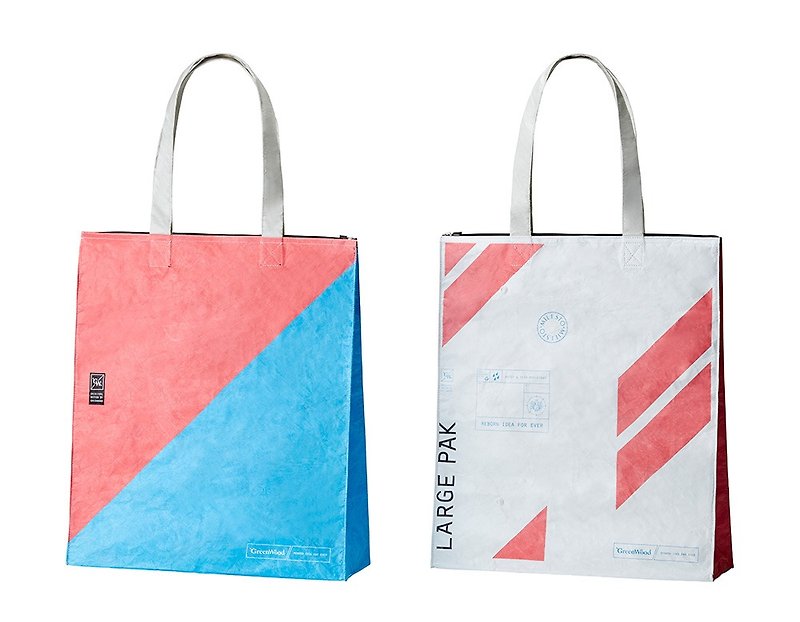 GreenWood_Large Pak - zip foldable shopping bag - Messenger Bags & Sling Bags - Paper 