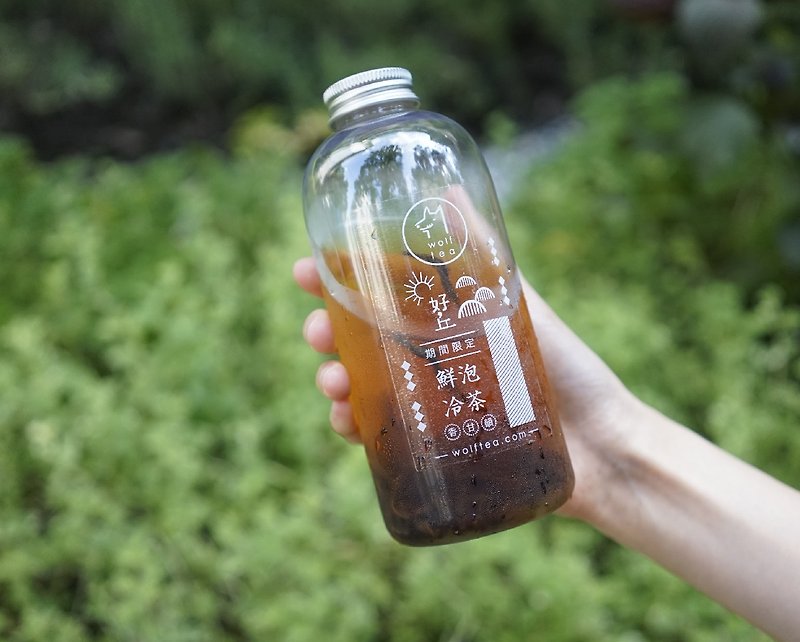 [Limited] during the whole museum optionally two · Lang donated portable cold bubble tea bottle (has ended, thank you for participation) - Tea - Other Materials White
