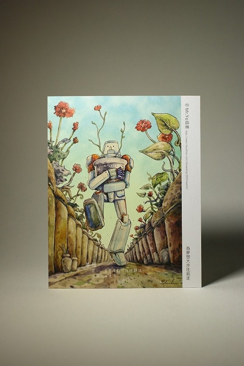 Stride forward for your dream/Hand-painted postcard Mr.Yo illustration - การ์ด/โปสการ์ด - กระดาษ 