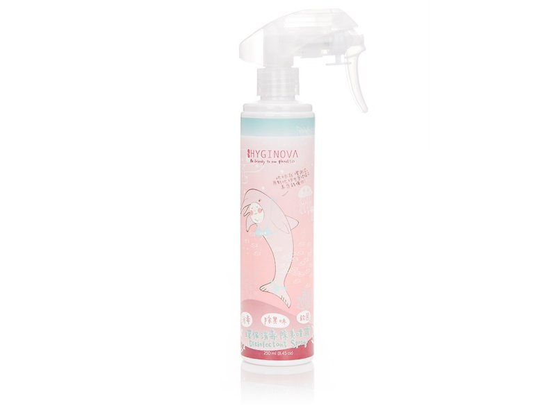 Only orders [Taiwan] HYGINOVA environmental non-toxic disinfection deodorant spray 250ml (Dolphin) [Hong Kong illustrator Xie sun skin design limited edition] - Cleaning & Grooming - Other Materials Multicolor