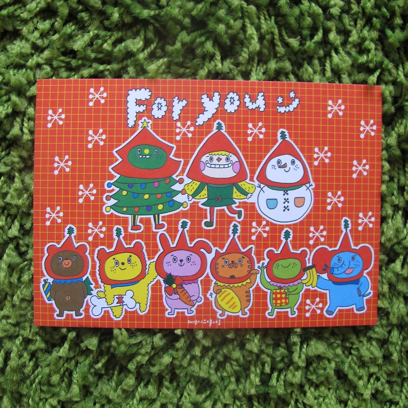 -For You spend big nose postcard - Cards & Postcards - Paper Red