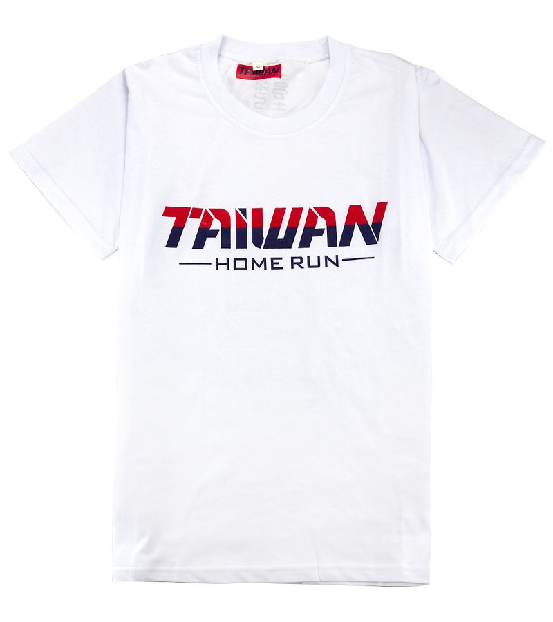 ✛ tools ✛ TAIWAN HOMERUN Taiwan refueling short T :: :: Taiwan baseball team :: Sports :: Chinese white # - Unisex Hoodies & T-Shirts - Cotton & Hemp White