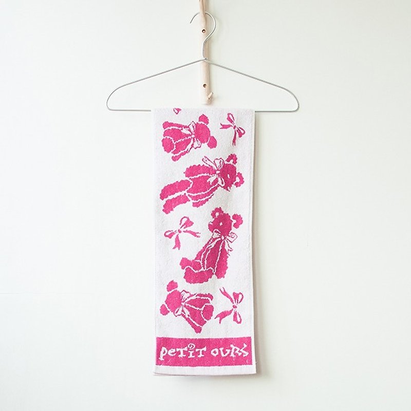Petit Ours Tweeted Bear Cotton Sports Towel for Girls - Towels - Cotton & Hemp Pink