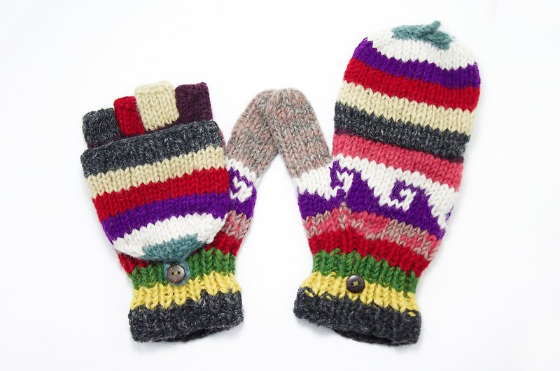 Valentine limit a hand-woven pure wool knit gloves / detachable gloves / bristles gloves / warm gloves - colorful color forest national totem - Gloves & Mittens - Other Materials Multicolor