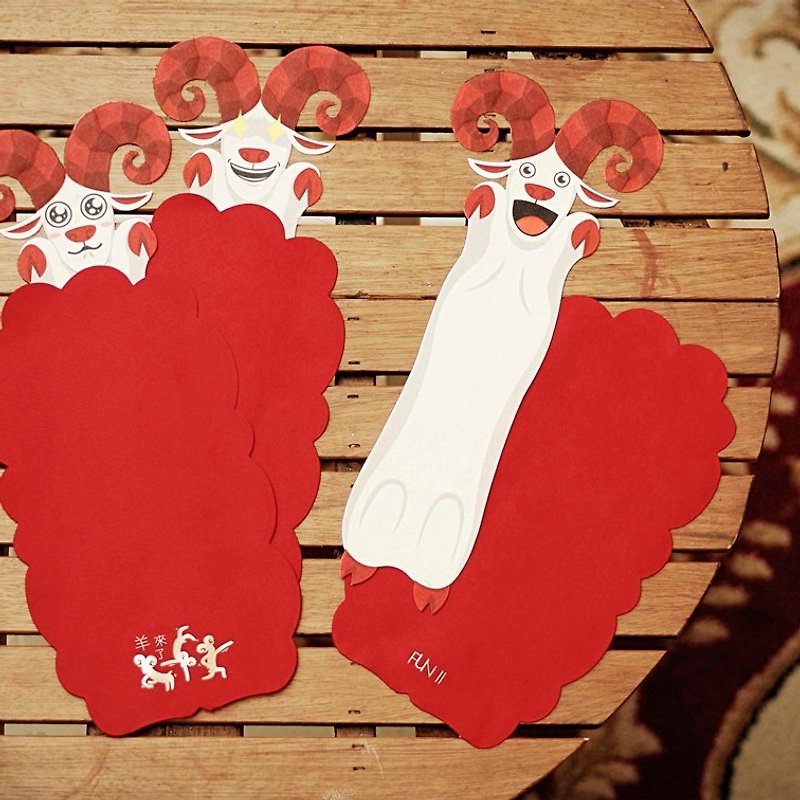 Sleeping Sheep Red Envelope Gift Bag｜FUN ll - ถุงอั่งเปา/ตุ้ยเลี้ยง - กระดาษ สีแดง