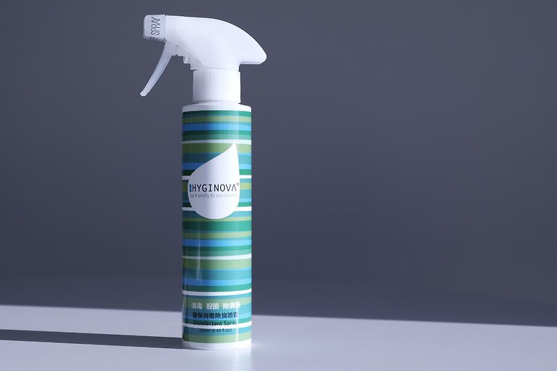 HYGINOVA ECO-FRIENDLY DISINFECTANT SPRAY-250ml- - Other - Other Materials Multicolor