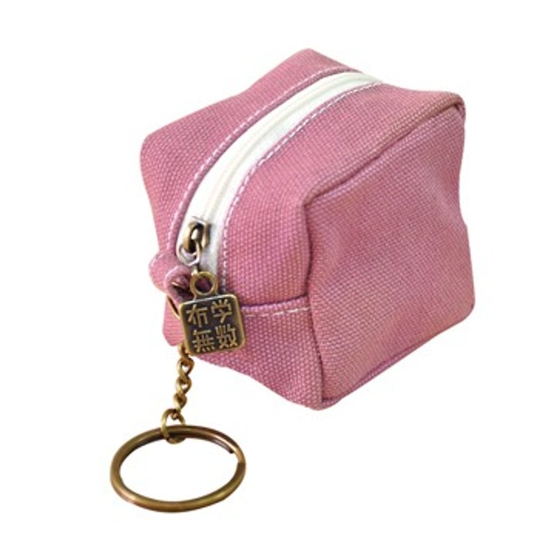 Purely eat tofu - coin purse key bag [ten sample] - Coin Purses - Other Materials Pink