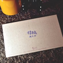 (幸い)純正サイン日付スタンプ-日付スタンプ/店舗スタンプ/連絡帳/先生ギフト【カスタマイズギフト】