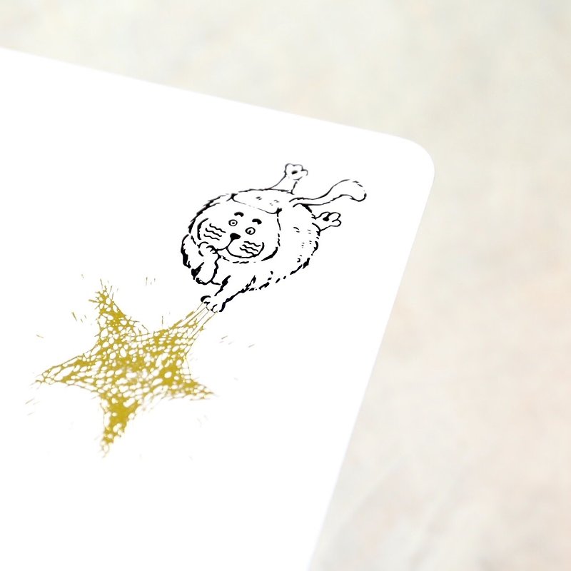 《簡單生活的吉普星球》自由自在 畫 星星 燙金 明信片 附信封 - 心意卡/卡片 - 紙 白色
