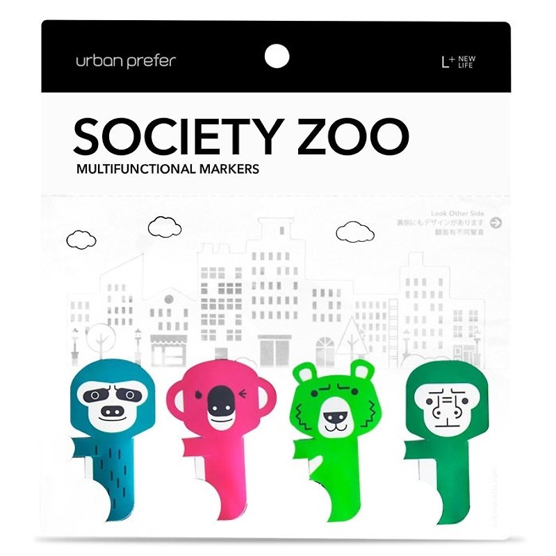 society zoo 多功能標籤 - Type2 - 貼紙 - 紙 多色