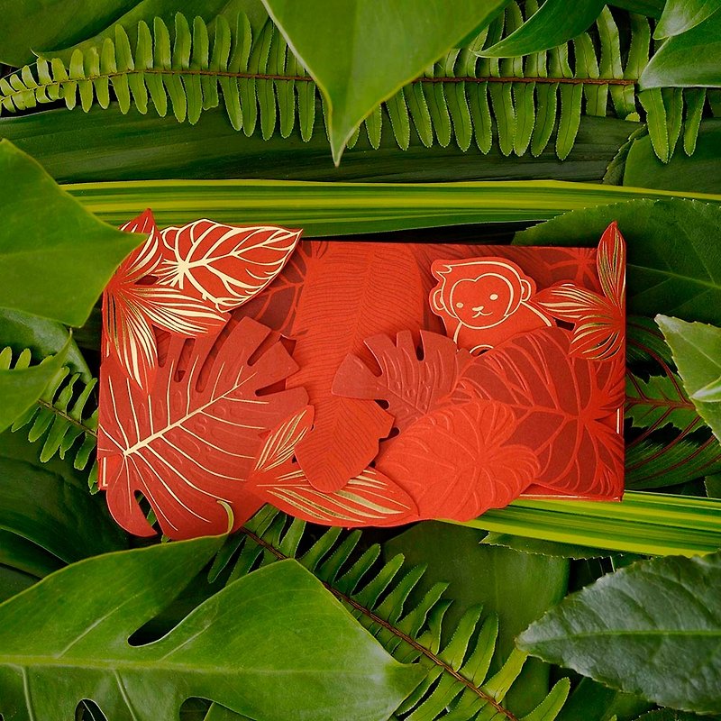 Jungle Catch Monkey Red Packet Gift Bag FUN ll - ถุงอั่งเปา/ตุ้ยเลี้ยง - กระดาษ 