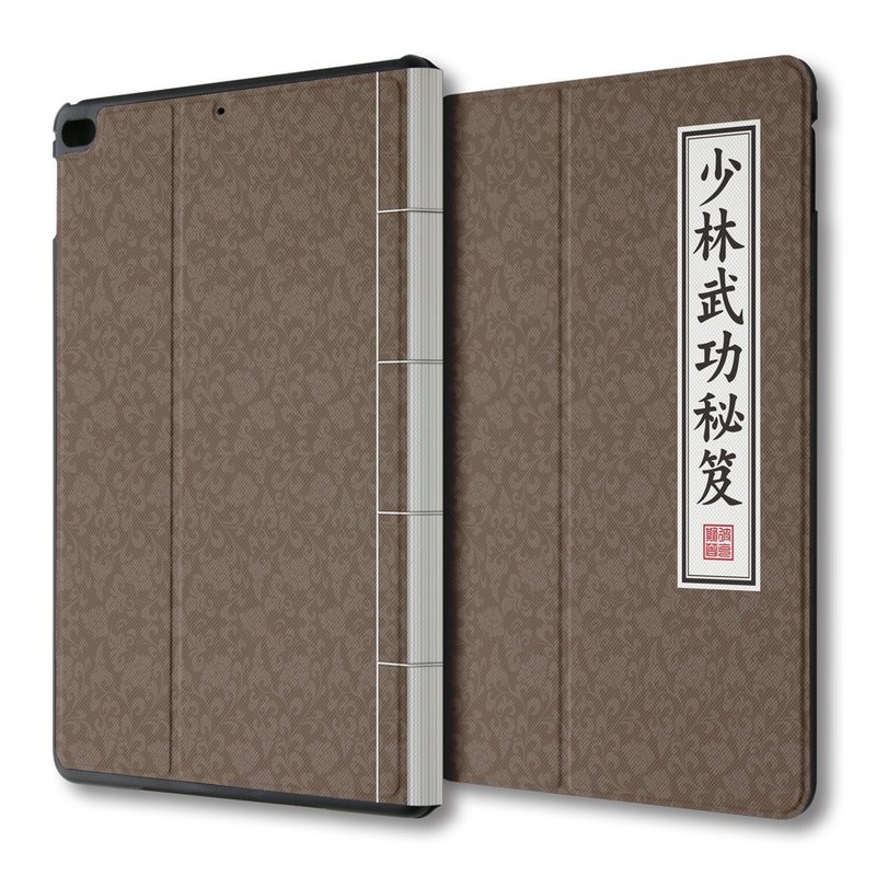 AppleWork iPad Air multi-angle flip leather martial arts secrets PSIBA-001Y - Tablet & Laptop Cases - Plastic Gray