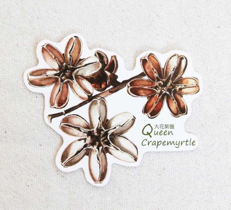 Hunan-NSJ hand-painted large flower crape myrtle sticker - สติกเกอร์ - กระดาษ หลากหลายสี