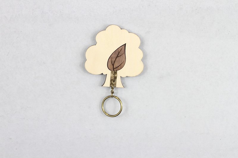 Key House Leaf  Customizable Storage Decoration Gift Birthday - Keychains - Wood Brown