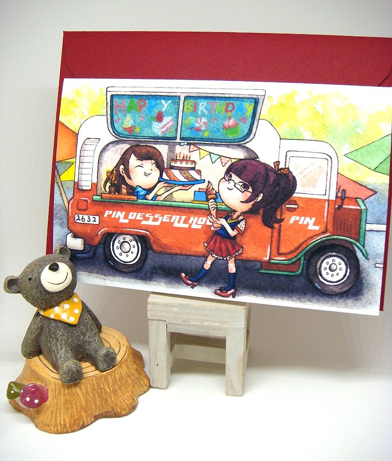 【Pin】Ice Cream Car│Print│Birthday card with envelope at your choice - การ์ด/โปสการ์ด - กระดาษ หลากหลายสี