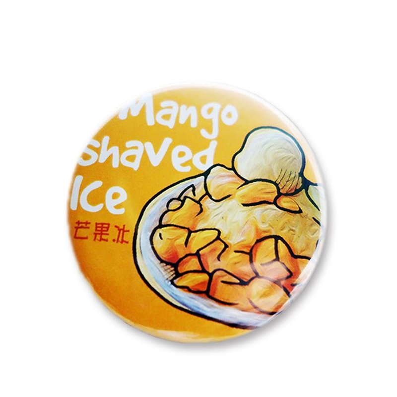Magnet Bottle Opener-【Taiwan Food Series】-Mango Ice - Magnets - Other Metals White