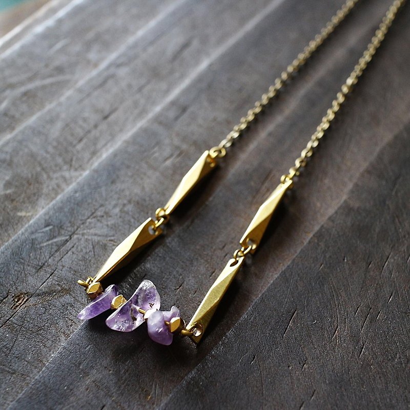 Muse natural wind series NO.166 purple amethyst necklace gravel section brass - สร้อยคอ - เครื่องเพชรพลอย สีม่วง