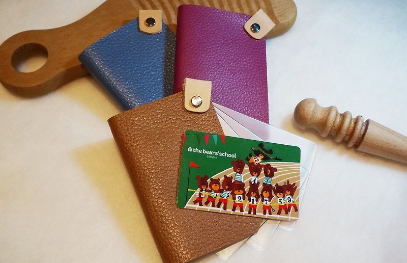 [皮作] Transfer credit card holder - Wallets - Genuine Leather Brown