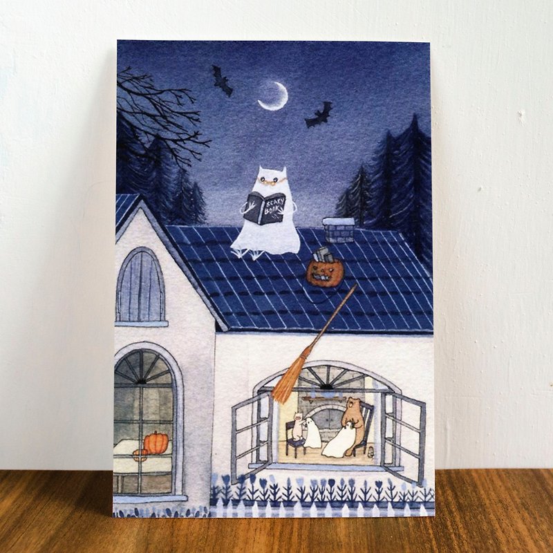 Bear & Pig- "Halloweer" Postcard - Cards & Postcards - Paper 