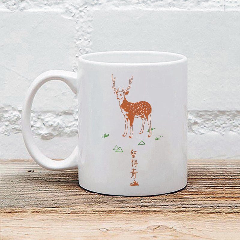 Endemic species - Formosan sika deer Mug - แก้วมัค/แก้วกาแฟ - เครื่องลายคราม ขาว