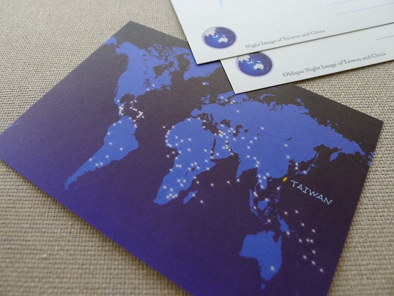【2個買うと1個無料】宇宙人にも触れられるサプライズパック(11) 宇宙から見た台湾シリーズ - カード・はがき - 紙 ブルー
