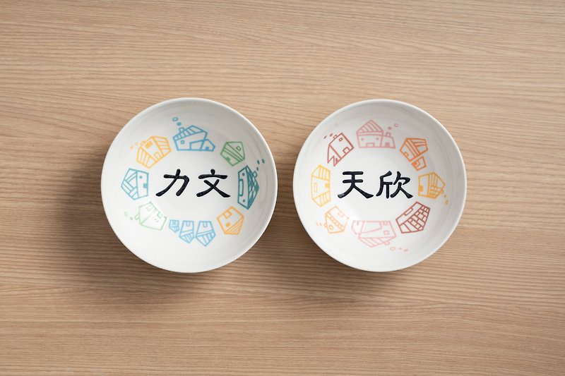 【Customized】Vibranty colored bowl set for the home (large) - ถ้วยชาม - เครื่องลายคราม หลากหลายสี