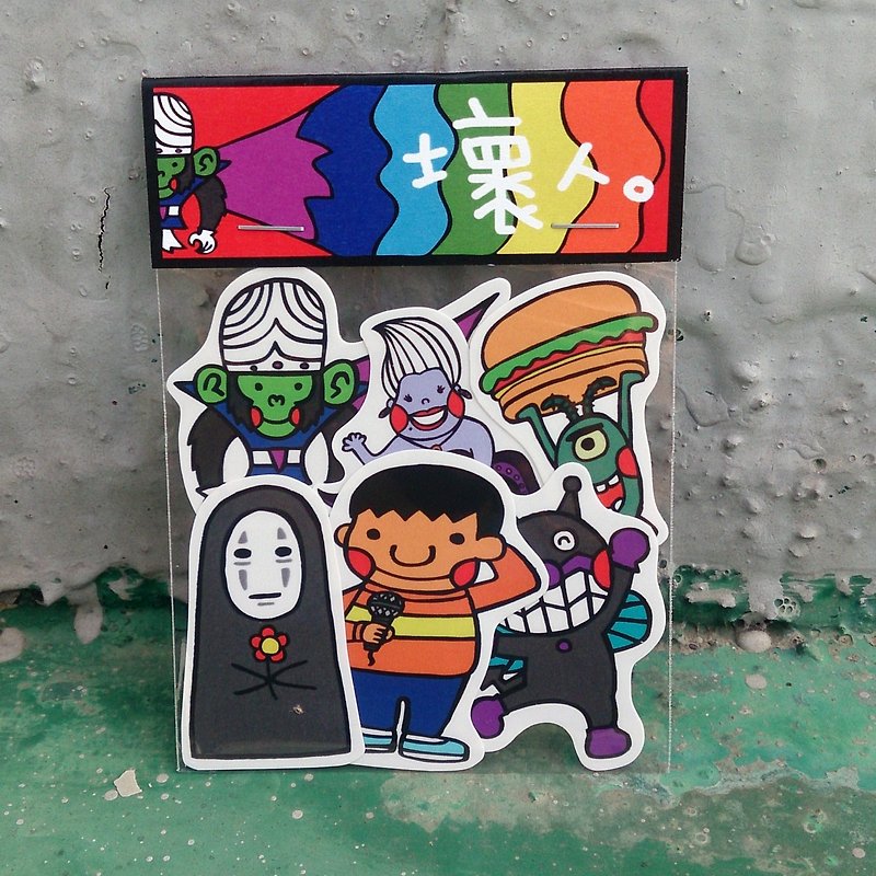 壞人系列貼紙組 - Stickers - Paper Multicolor