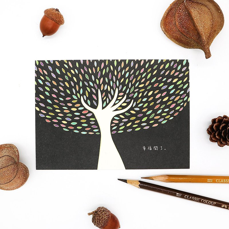 Postcard-The happiness blossom - Cards & Postcards - Paper Multicolor