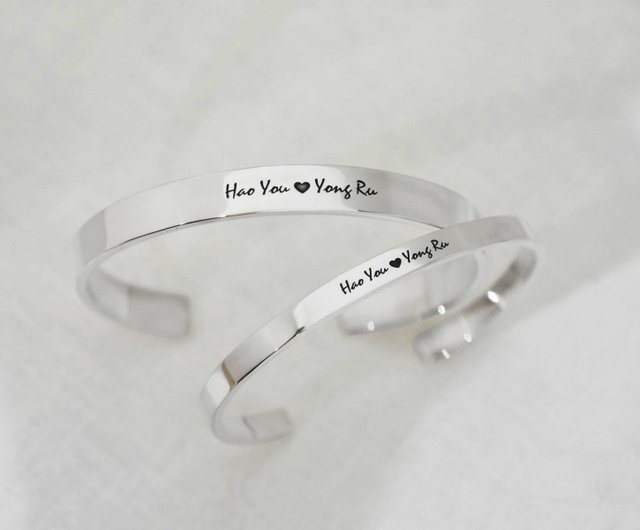 Customize】C style bangle, bracelet (engravable, silver) - C