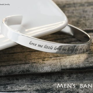 【Customize】C style bangle, bracelet (engravable, silver) - C percent jewelry
