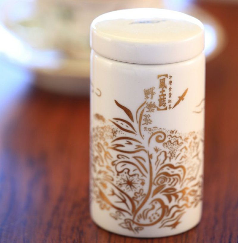 [Wild Music Tea] Terroir - Jinxuan Black Tea Core Bud Grade Souvenir Gift Award-winning Clay Pot FOP - Tea - Other Materials Orange