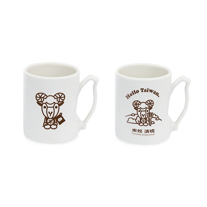 Taiwan group travel mugs Zodiac sheep - Mugs - Other Materials Brown